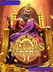 Descubra o Fascinante Mundo de MidasFortune em 687GO.COM