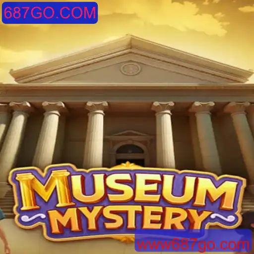 MuseumMystery: Um Novo Jogo de Mistério para Desvendar Segredos