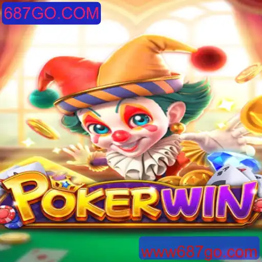 Conheça o Jogo POKERWIN: Uma Nova Experiência no Mundo dos Jogos de Cartas