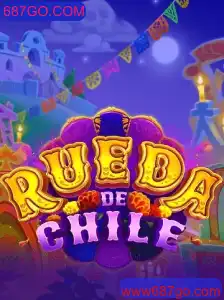 RuedaDeChile: Entretenimento e Estratégia no Cenário Atual dos Jogos