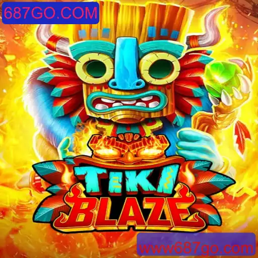 Descobrindo o Mundo de TikiBlaze